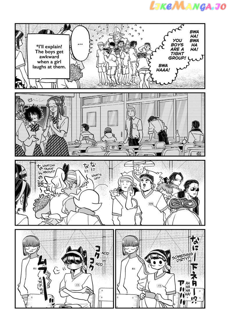Komi Can